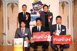 2013AWARD-1114@松山 - 199.JPG